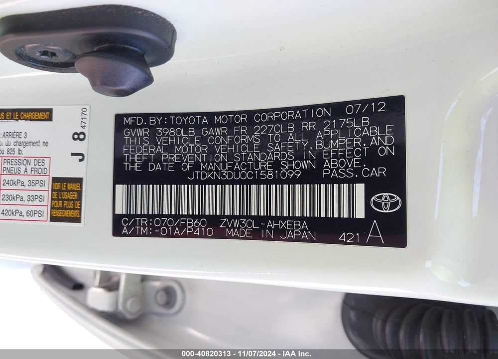 2012 TOYOTA PRIUS TWO VIN: JTDKN3DU0C1581099