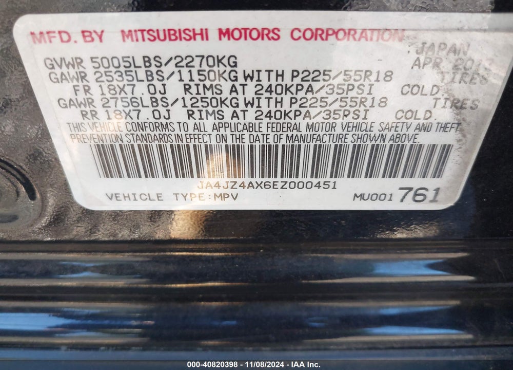 2014 MITSUBISHI OUTLANDER GT VIN: JA4JZ4AX6EZ000451