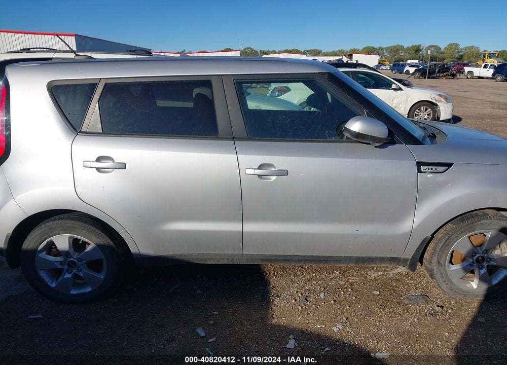 2017 KIA SOUL VIN: KNDJN2A24H7500876