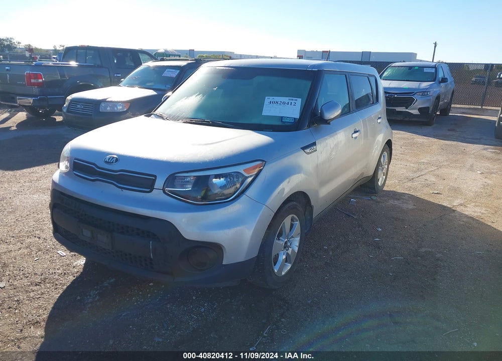 2017 KIA SOUL VIN: KNDJN2A24H7500876