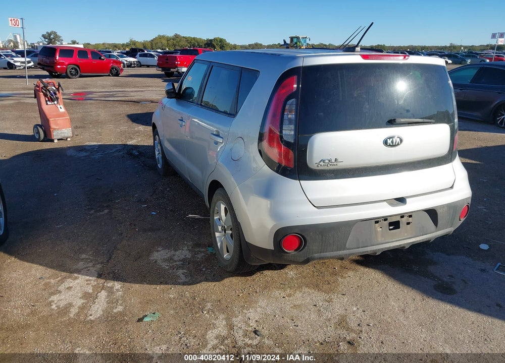2017 KIA SOUL VIN: KNDJN2A24H7500876
