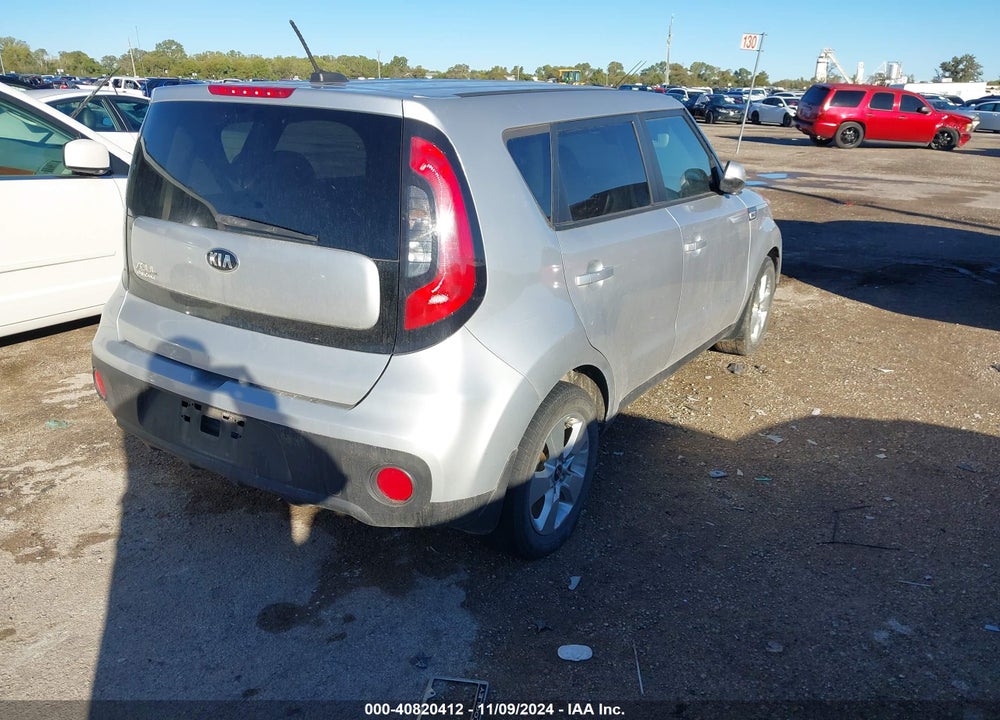 2017 KIA SOUL VIN: KNDJN2A24H7500876