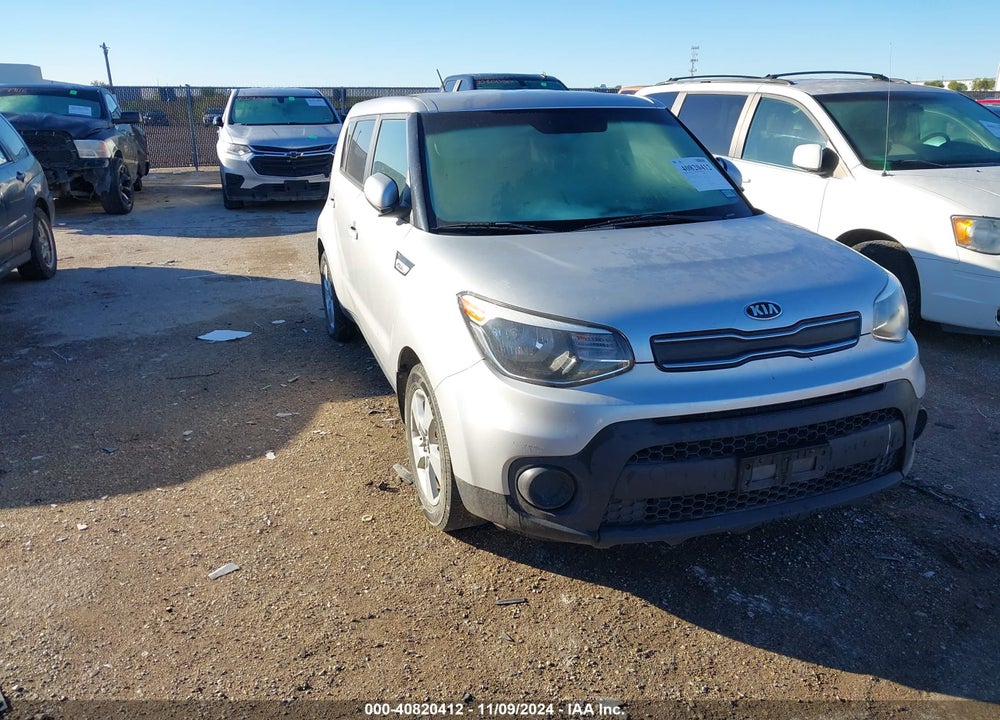 2017 KIA SOUL VIN: KNDJN2A24H7500876