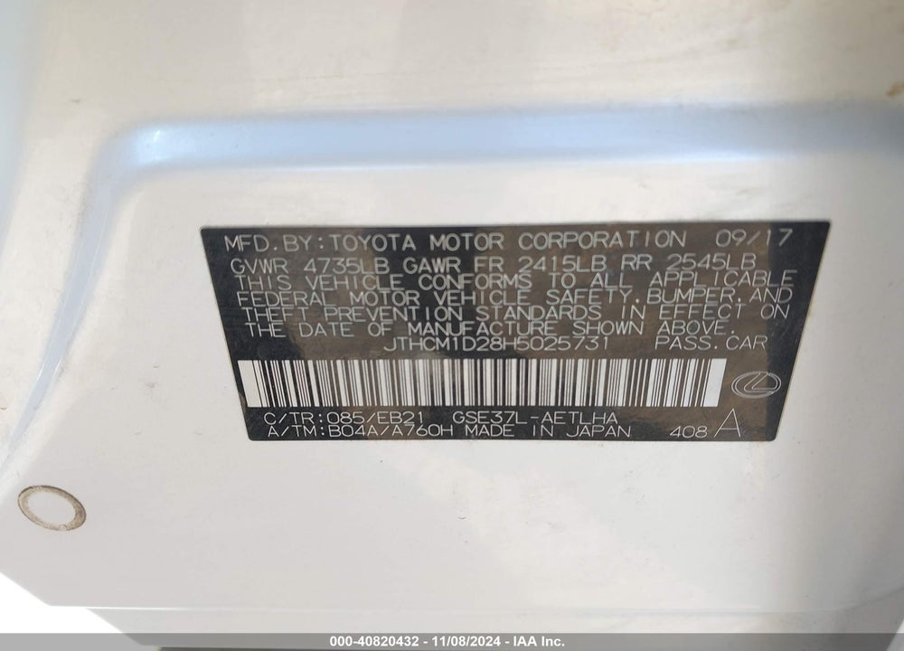 2017 LEXUS IS 300 VIN: JTHCM1D28H5025731