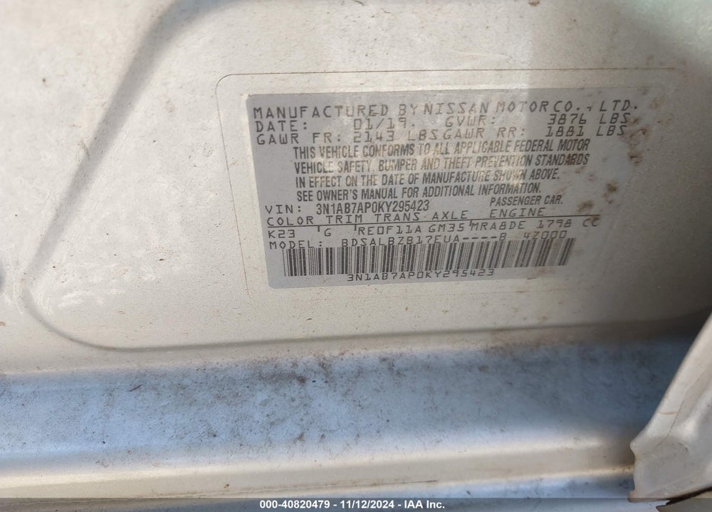 2019 NISSAN SENTRA S VIN: 3N1AB7AP0KY295423