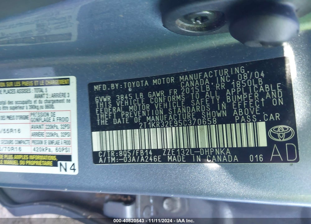 2005 TOYOTA MATRIX/XR VIN: 2T1KR32E95C370658