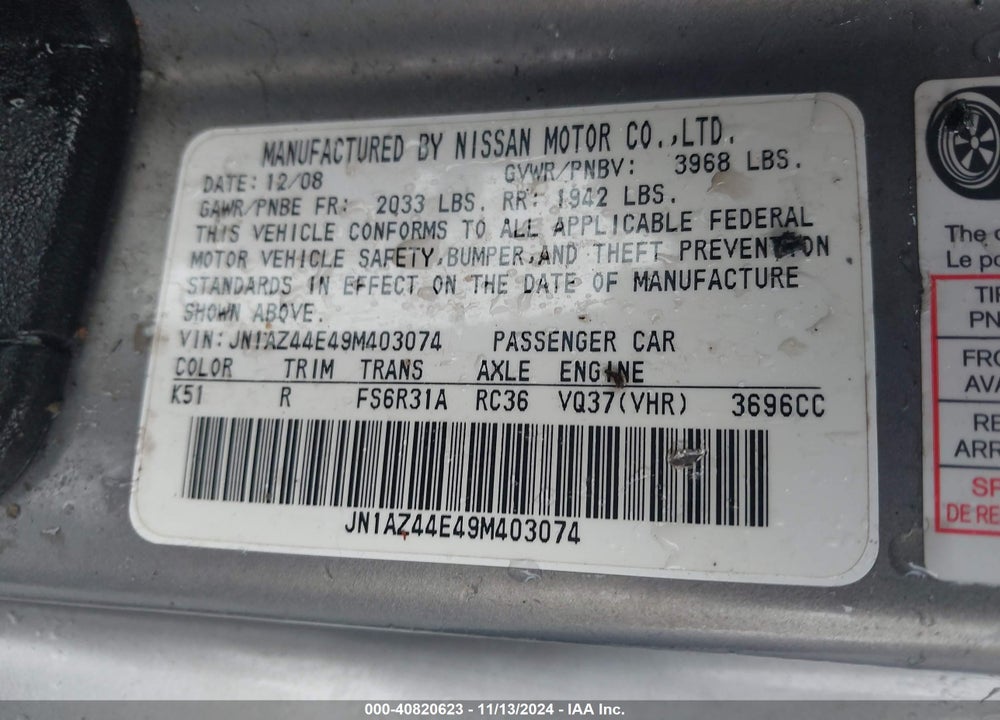 2009 NISSAN 370Z TOURING VIN: JN1AZ44E49M403074