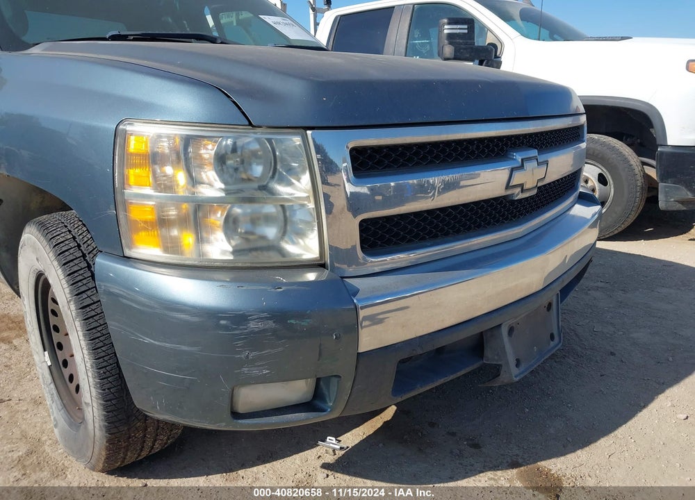 2008 CHEVROLET SILVERADO 1500 LT1 VIN: 2GCEC19J081207695
