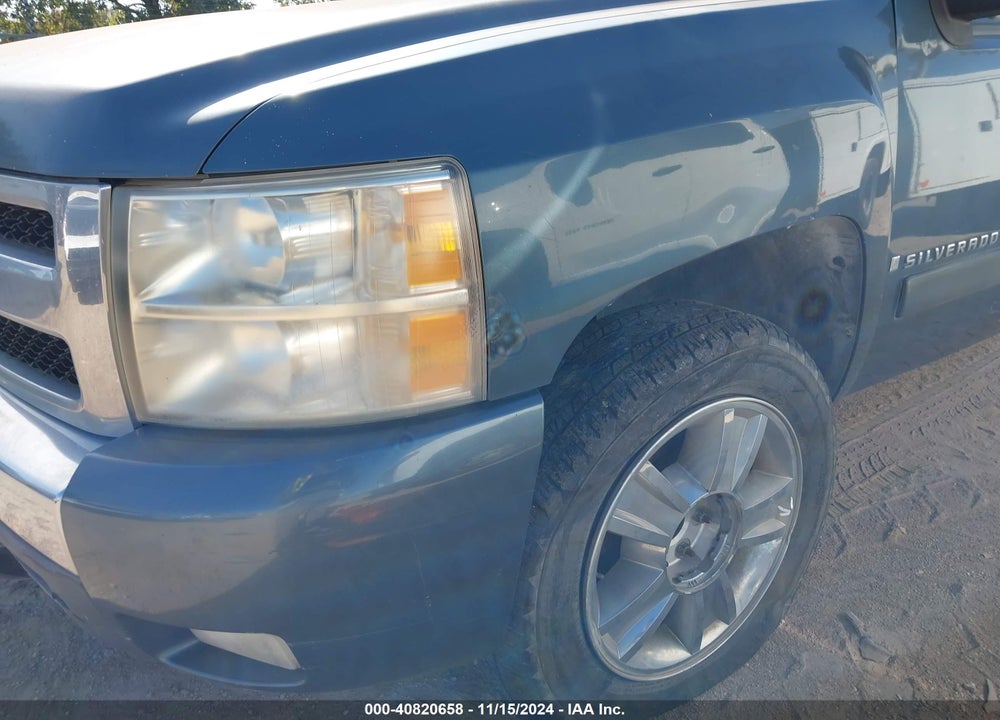 2008 CHEVROLET SILVERADO 1500 LT1 VIN: 2GCEC19J081207695