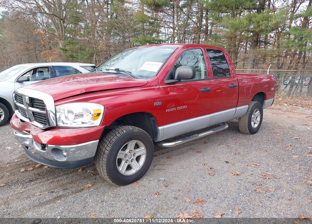 2007 DODGE RAM 1500 SLT/TRX4 OFF ROAD/SPORT VIN: 1D7HU18217J617503
