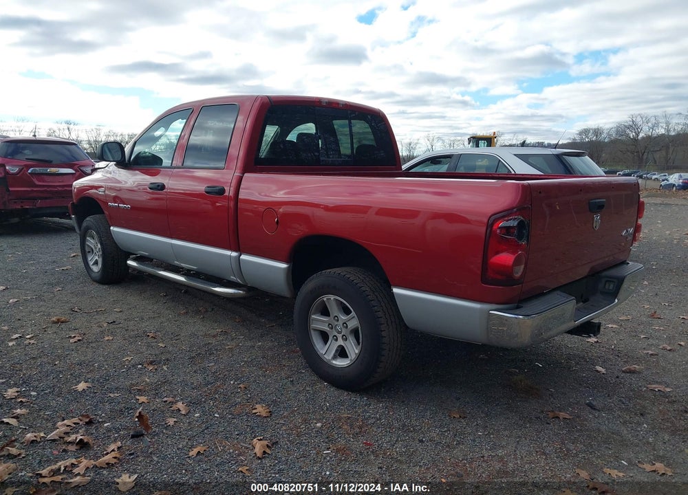 2007 DODGE RAM 1500 SLT/TRX4 OFF ROAD/SPORT VIN: 1D7HU18217J617503