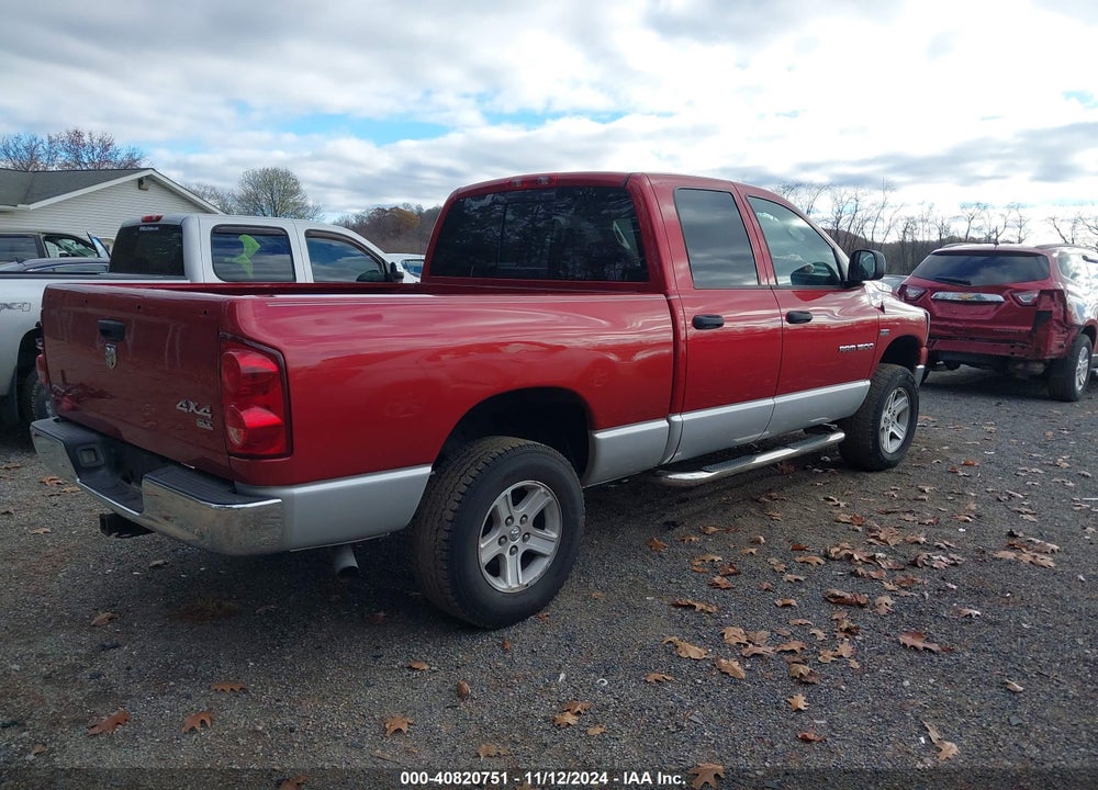 2007 DODGE RAM 1500 SLT/TRX4 OFF ROAD/SPORT VIN: 1D7HU18217J617503