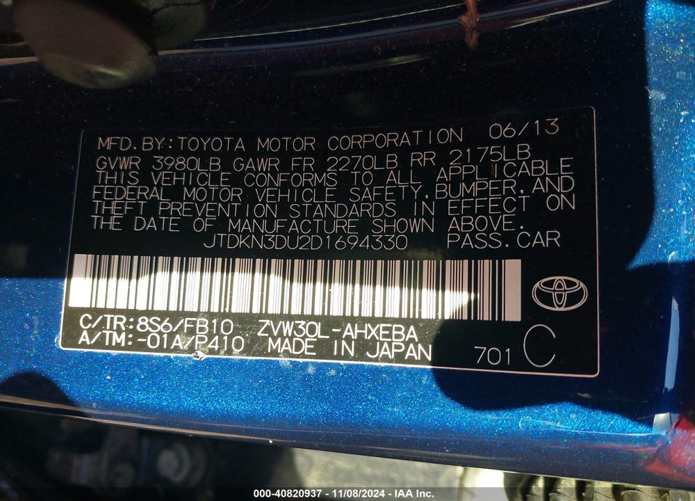 2013 TOYOTA PRIUS THREE VIN: JTDKN3DU2D1694330