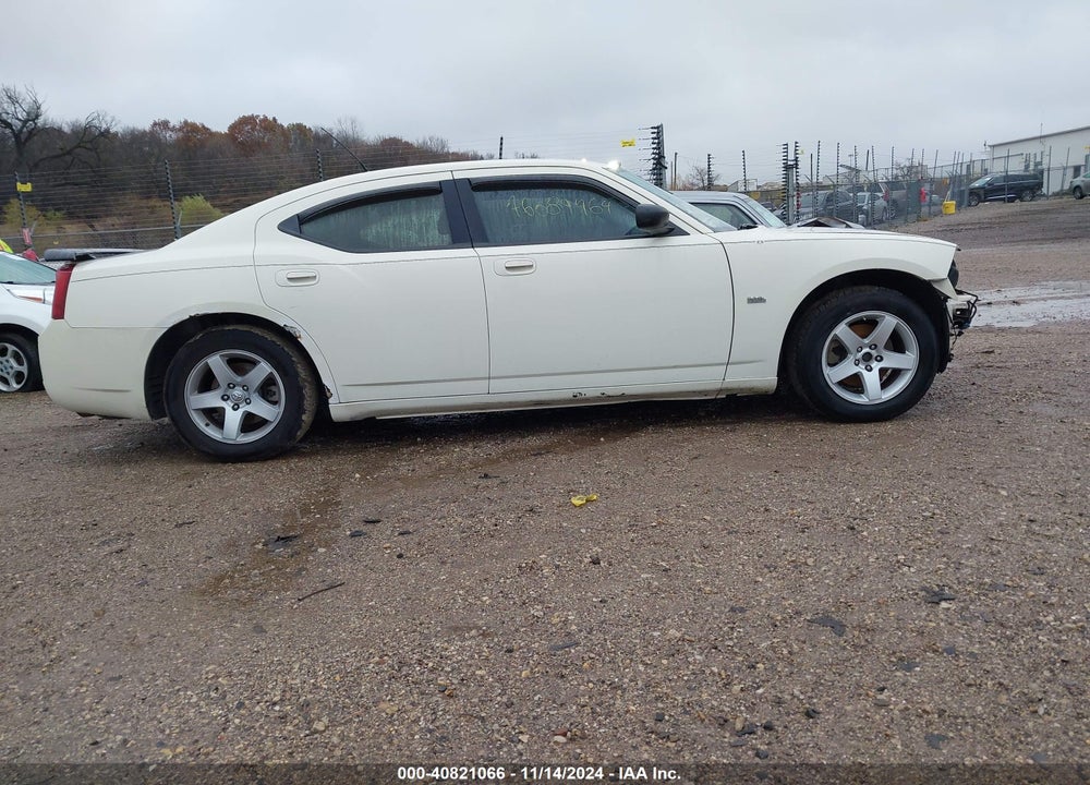 2008 DODGE CHARGER VIN: 2B3LA43GX8H246962
