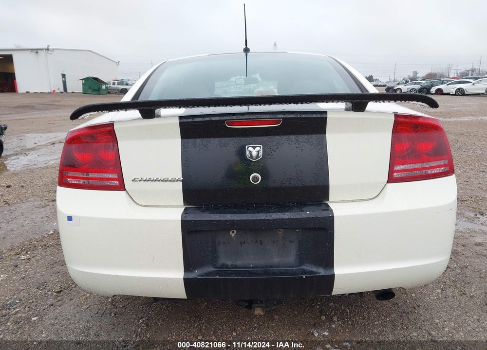 2008 DODGE CHARGER VIN: 2B3LA43GX8H246962