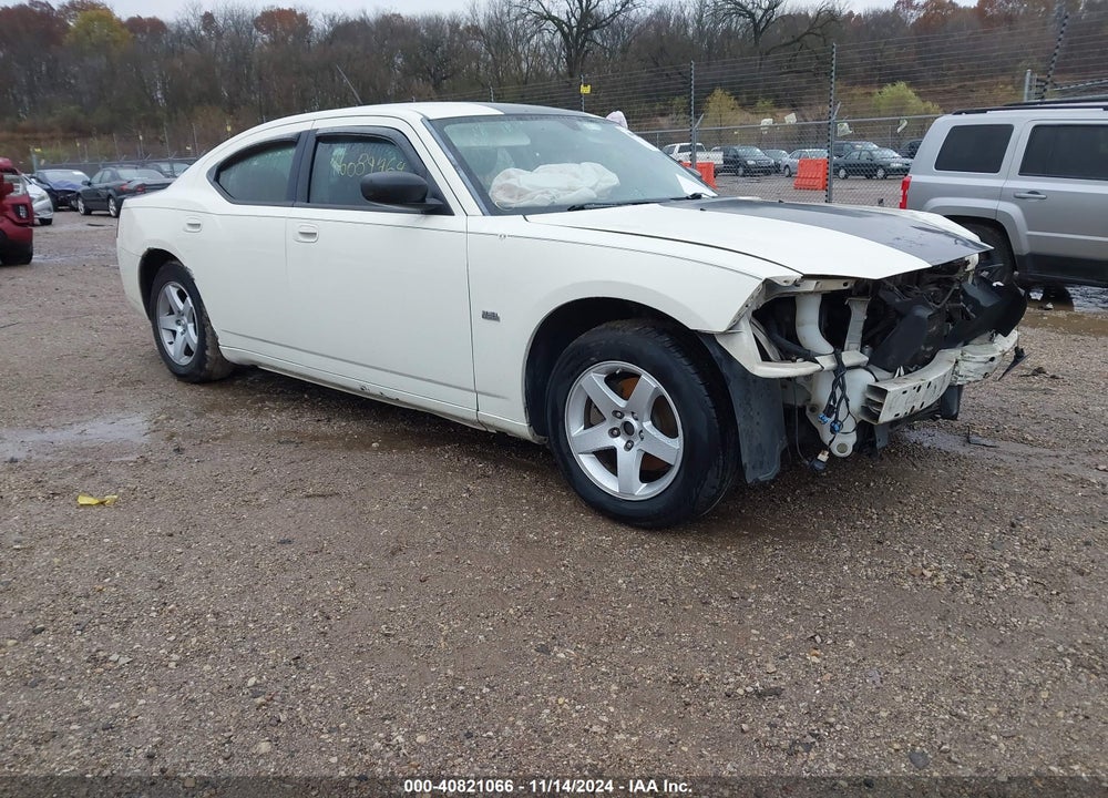 2008 DODGE CHARGER VIN: 2B3LA43GX8H246962