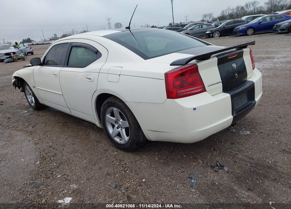 2008 DODGE CHARGER VIN: 2B3LA43GX8H246962