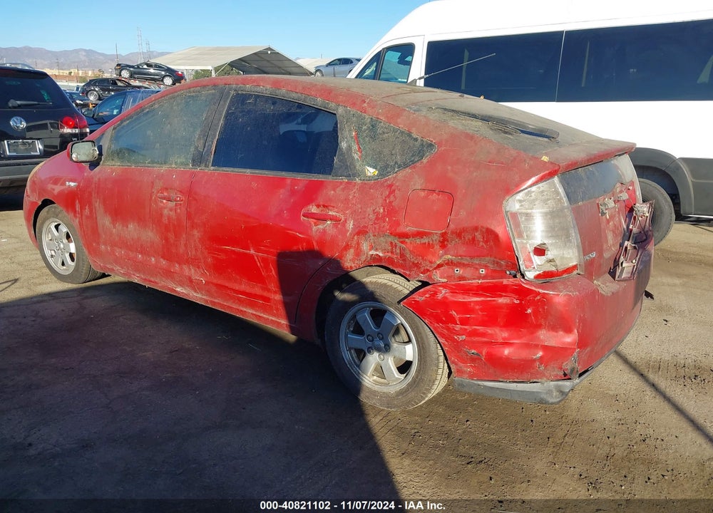 2007 TOYOTA PRIUS VIN: JTDKB20U773229172