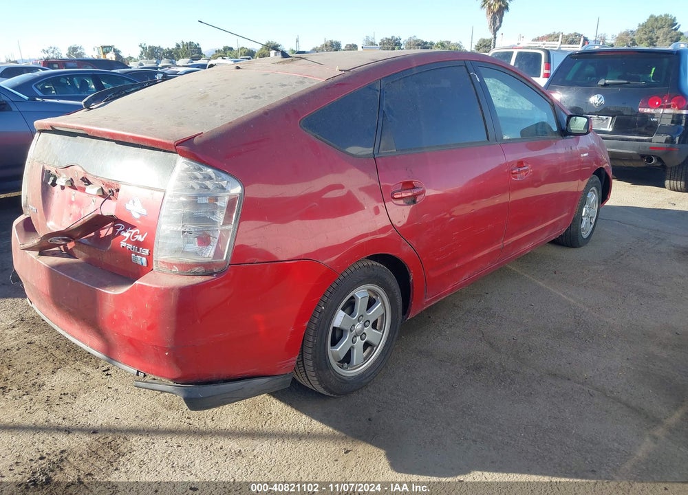 2007 TOYOTA PRIUS VIN: JTDKB20U773229172