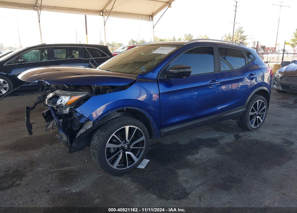 2017 NISSAN ROGUE SPORT SL VIN: JN1BJ1CP3HW000784