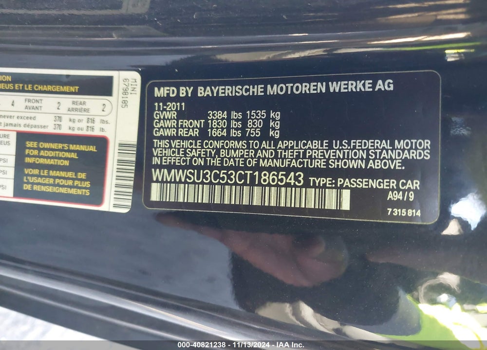 2012 MINI COOPER VIN: WMWSU3C53CT186543