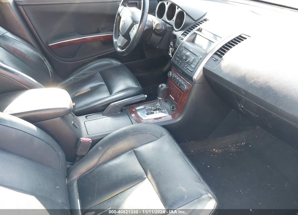 2007 NISSAN MAXIMA 3.5 SL VIN: 1N4BA41E27C822532