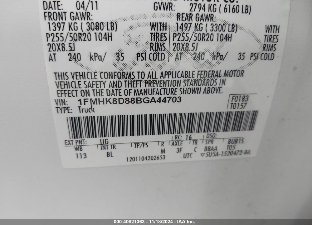 2011 FORD EXPLORER XLT VIN: 1FMHK8D88BGA44703