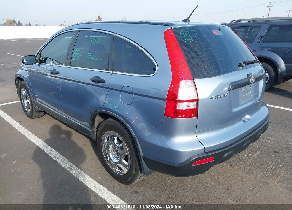 2008 HONDA CR-V LX VIN: JHLRE48398C070141