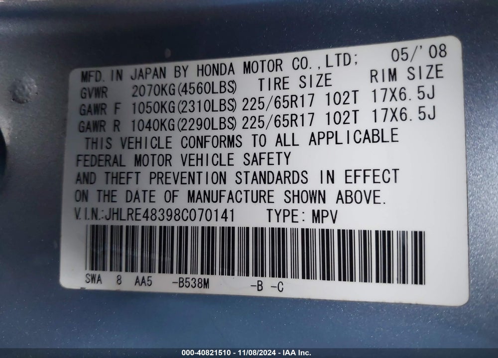 2008 HONDA CR-V LX VIN: JHLRE48398C070141