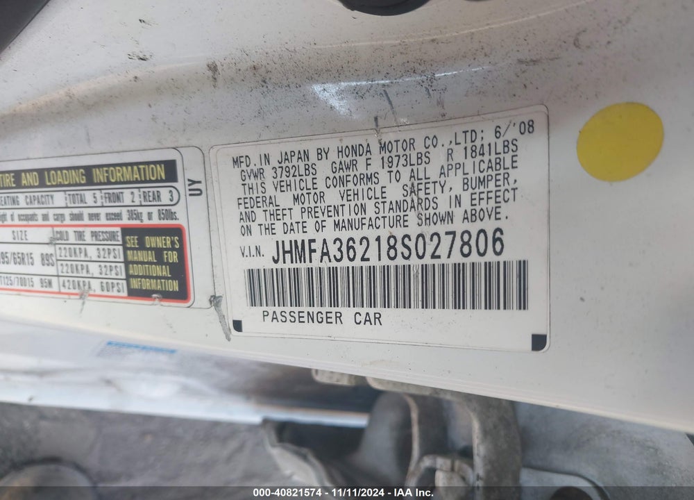 2008 HONDA CIVIC HYBRID VIN: JHMFA36218S027806