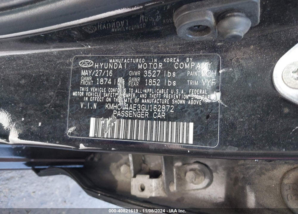 2016 HYUNDAI ACCENT SE VIN: KMHCT4AE3GU162872