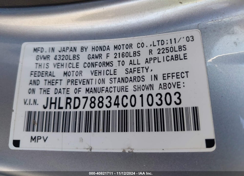 2004 HONDA CR-V EX VIN: JHLRD78834C010303