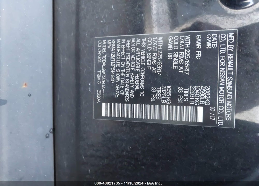 2018 NISSAN ROGUE SV VIN: KNMAT2MT1JP514640