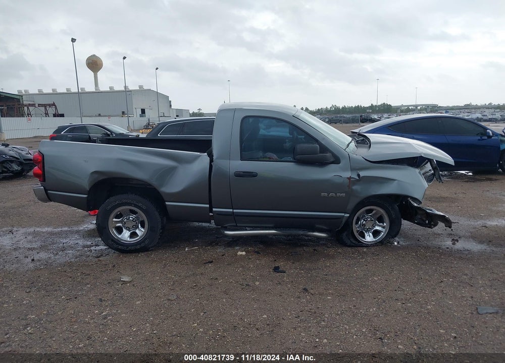 2008 DODGE RAM 1500 VIN: 1D7HA16K18J198761