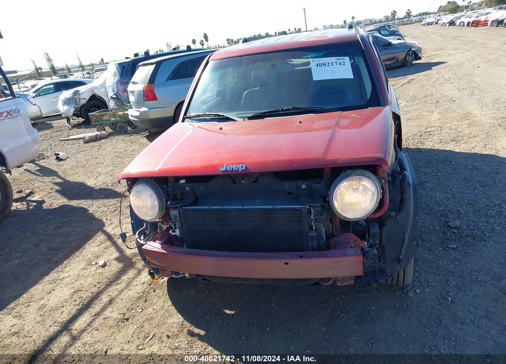 2014 JEEP PATRIOT LATITUDE VIN: 1C4NJPFBXED600643