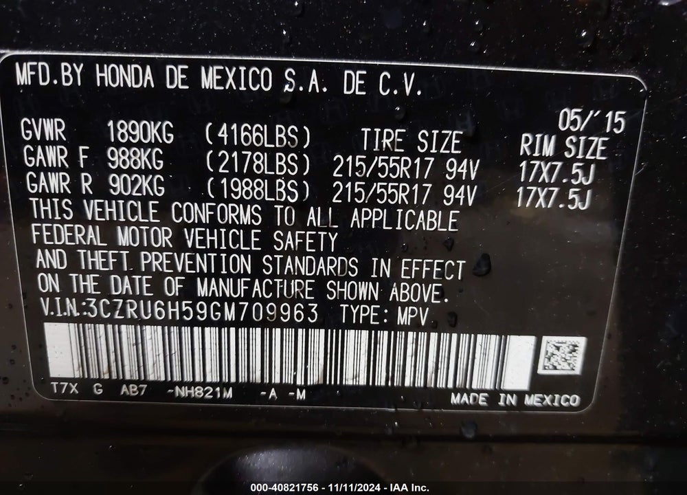 2016 HONDA HR-V EX VIN: 3CZRU6H59GM709963