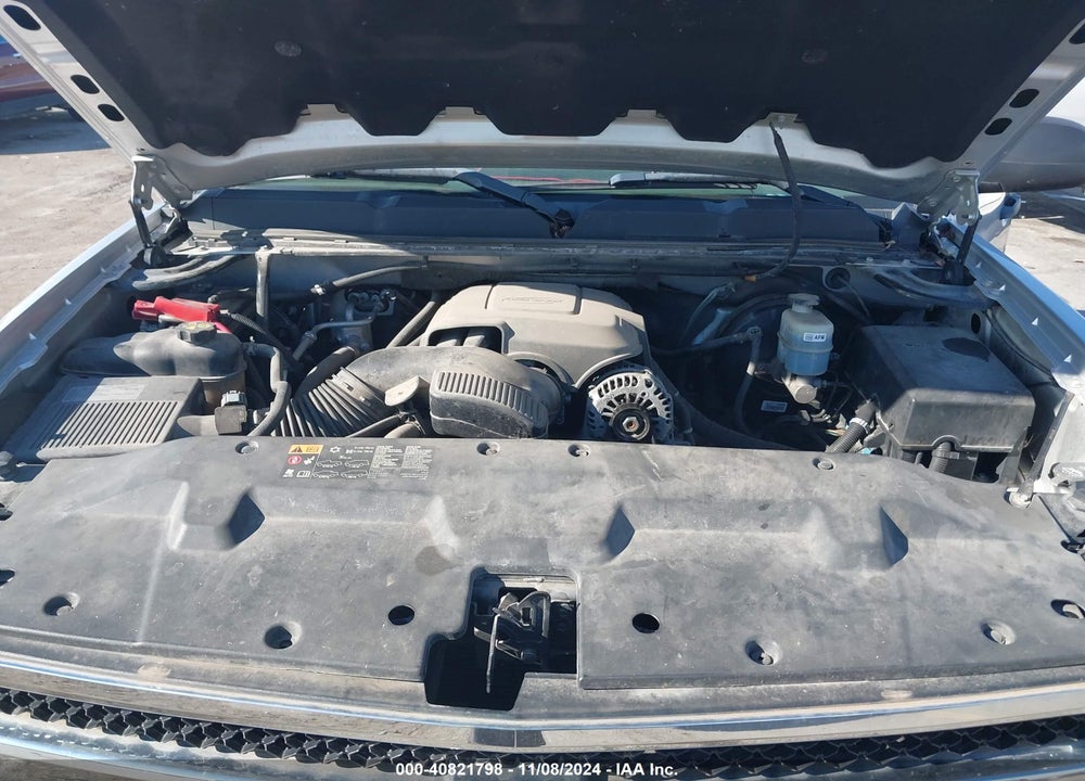 2011 CHEVROLET SILVERADO 1500 VIN: 3GCPCSE04BG288193