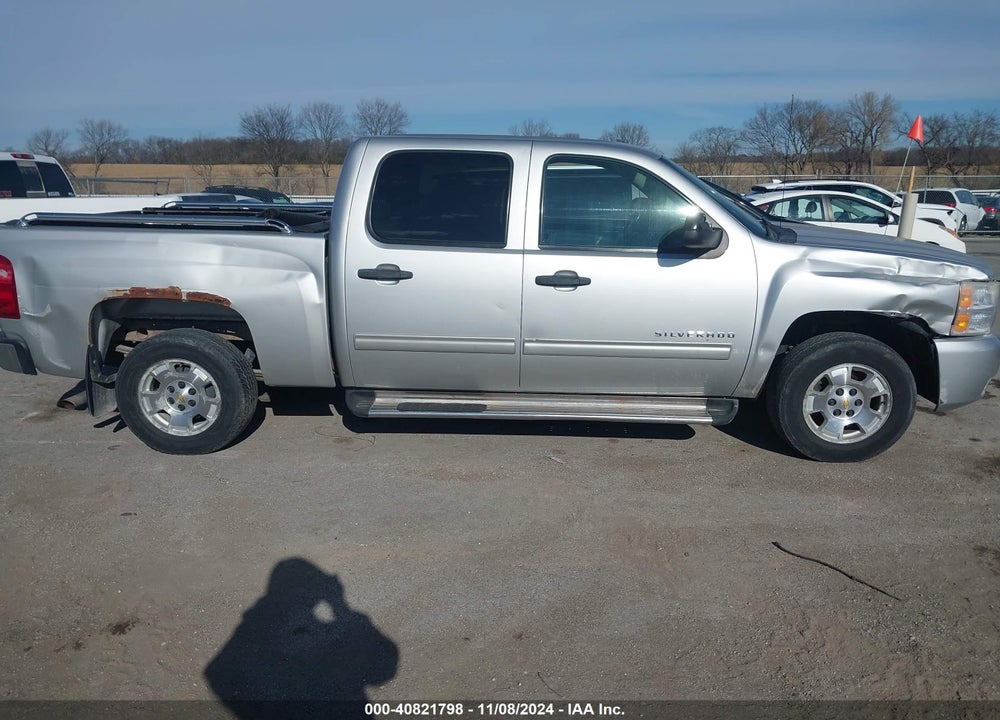 2011 CHEVROLET SILVERADO 1500 VIN: 3GCPCSE04BG288193