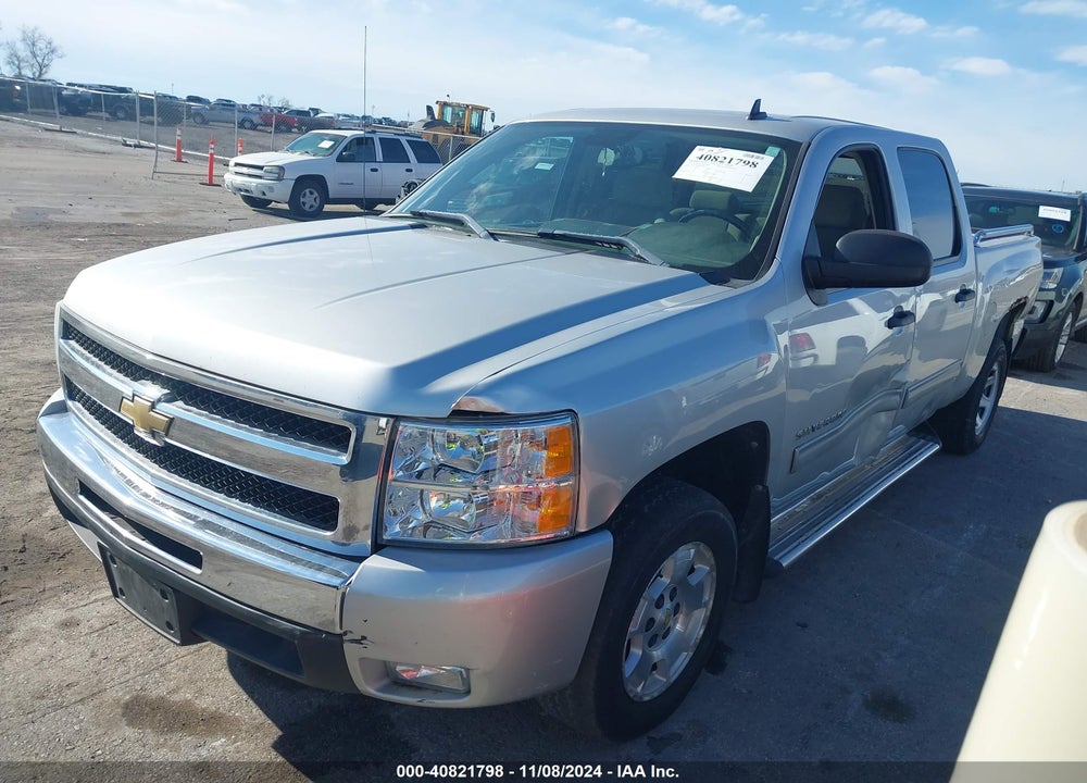 2011 CHEVROLET SILVERADO 1500 VIN: 3GCPCSE04BG288193