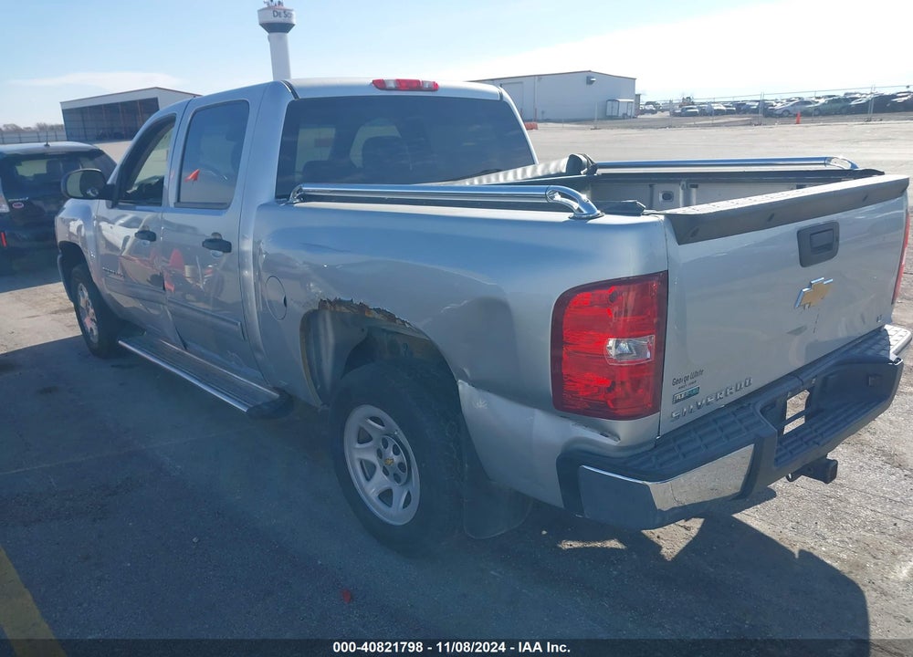 2011 CHEVROLET SILVERADO 1500 VIN: 3GCPCSE04BG288193