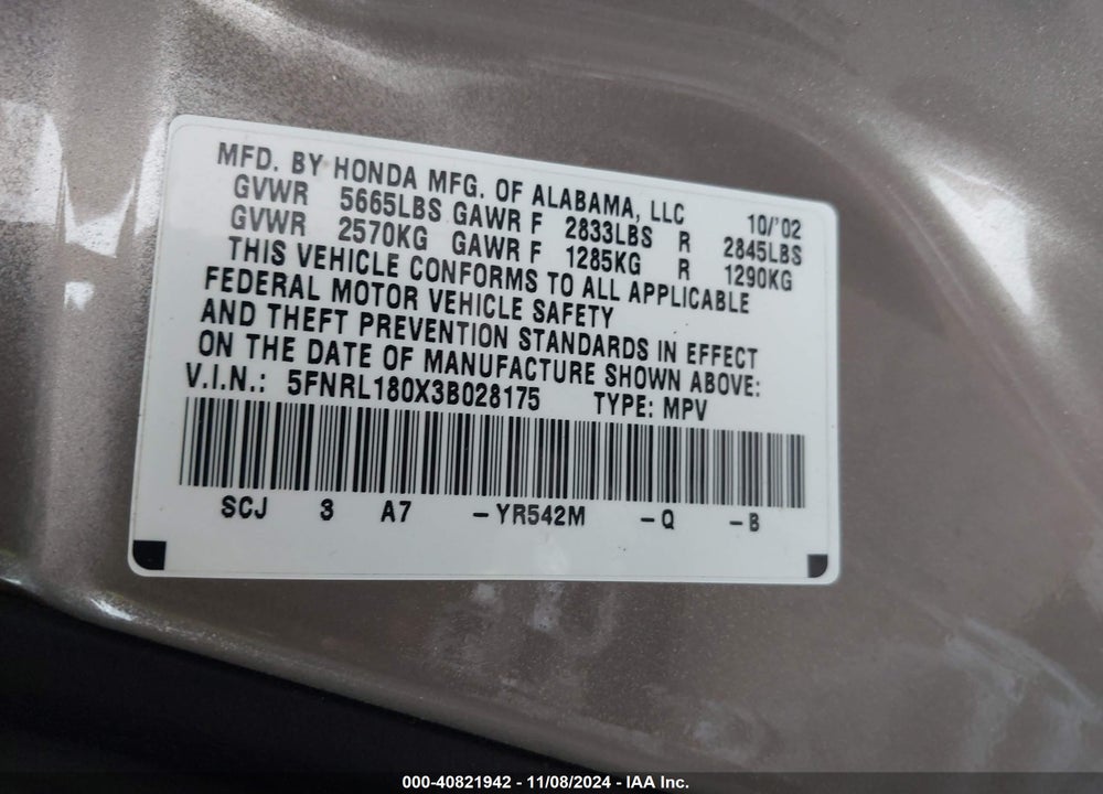 2003 HONDA ODYSSEY EX-L VIN: 5FNRL180X3B028175