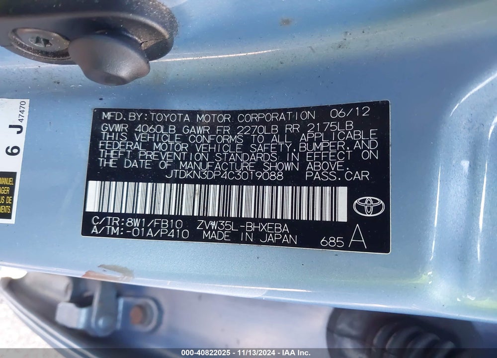2012 TOYOTA PRIUS PLUG-IN VIN: JTDKN3DP4C3019088