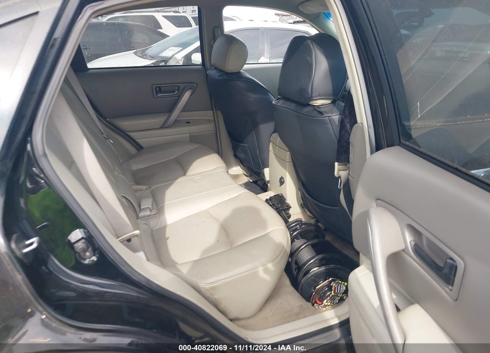 2005 INFINITI FX35 VIN: JNRAS08U15X103058