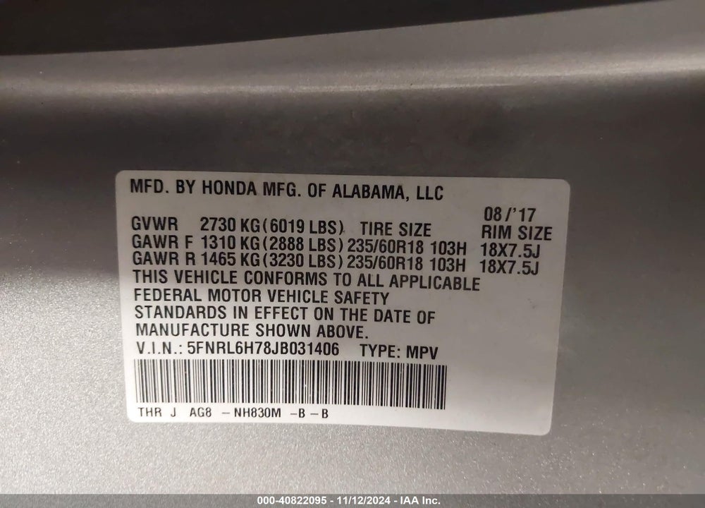 2018 HONDA ODYSSEY EX-L VIN: 5FNRL6H78JB031406