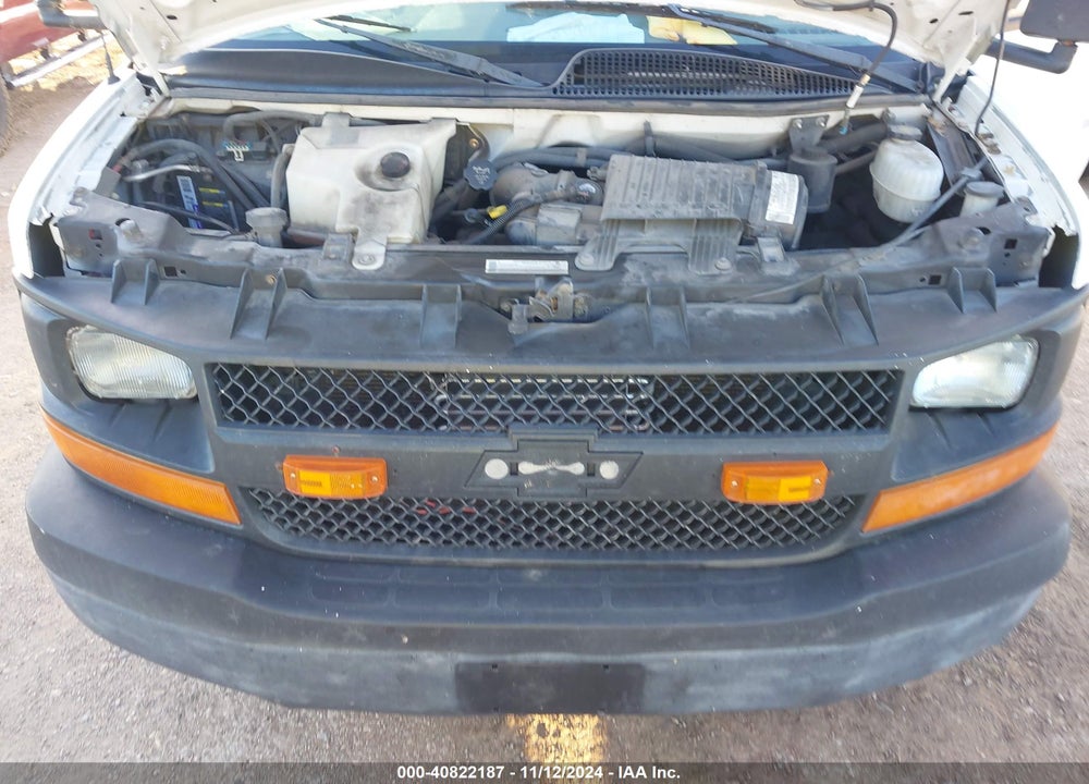 2005 CHEVROLET EXPRESS VIN: 1GCGG25V751224748