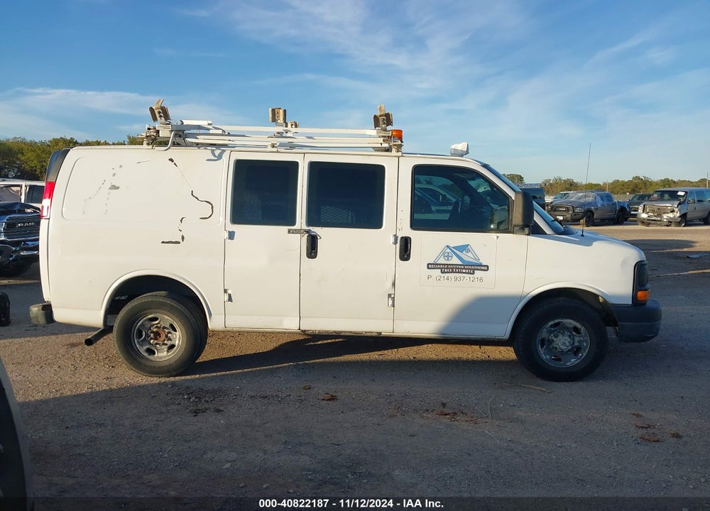 2005 CHEVROLET EXPRESS VIN: 1GCGG25V751224748