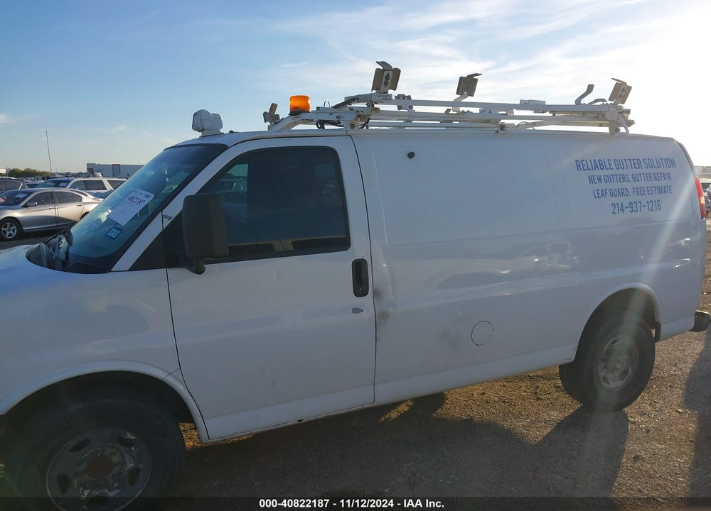 2005 CHEVROLET EXPRESS VIN: 1GCGG25V751224748