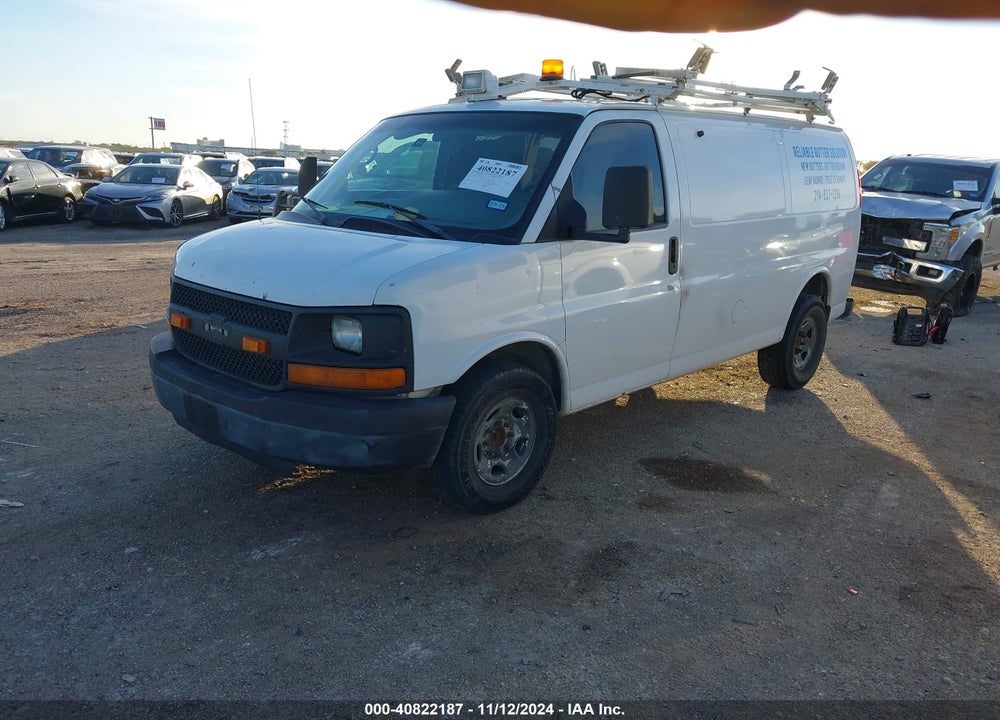 2005 CHEVROLET EXPRESS VIN: 1GCGG25V751224748
