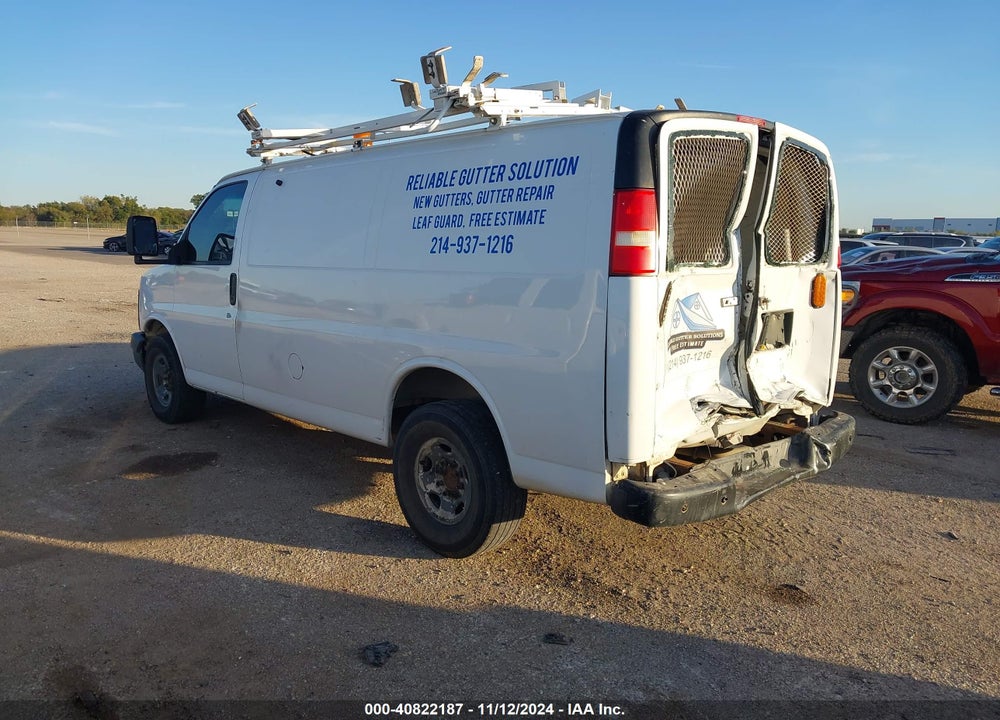2005 CHEVROLET EXPRESS VIN: 1GCGG25V751224748
