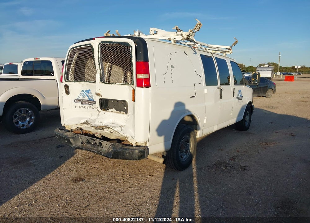 2005 CHEVROLET EXPRESS VIN: 1GCGG25V751224748